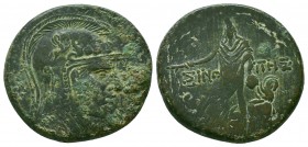 PAPHLAGONIA, Sinope. 100-85 BC. AE


Weight: 18,7 gram
Diameter: 30,7