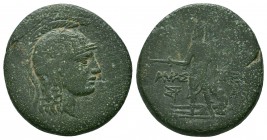 PAPHLAGONIA. Amastris. Ae (Circa 105-85 BC). 


Weight: 18 gram
Diameter: 31,7 mm