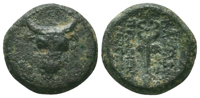 KINGS OF PAPHLAGONIA. Pylaimenes II. / III. Euergetes (Circa 133-103 BC). Ae.
Ob...