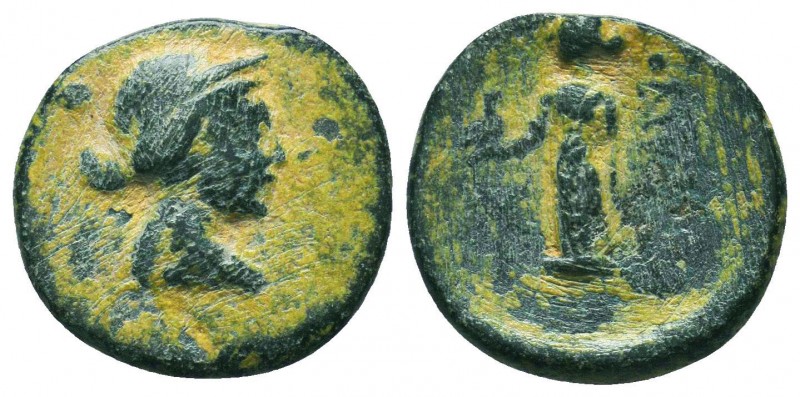 Greek Coins (Circa 220-163 BC). Ae.


Weight: 3,1 gram
Diameter: 17,3 mm