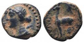 Kings of Cappadocia. Ae (96-63 BC). 


Weight: 3,0 gram
Diameter: 15,2 mm