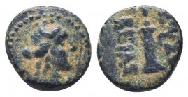 Kings of Cappadocia. Ae (96-63 BC). 


Weight: 0,9 gram
Diameter: 10,2 mm