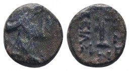 Kings of Cappadocia. Ae (96-63 BC). 


Weight: 1,4 gram
Diameter: 10,7 mm