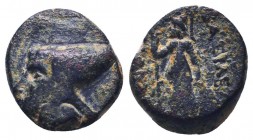 Kings of Cappadocia. Ae (96-63 BC). 


Weight: 2,2 gram
Diameter: 13,3 mm