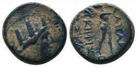 PHRYGIA. Apameia. Ae (1st century BC).
Condition: Very Fine


Weight: 5,6 gram
Diameter: 17,2 mm