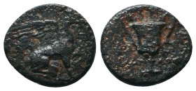 IONIA. Chios. Ae (Circa 190-133 BC).


Weight: 1,8 gram
Diameter: 14,1 mm