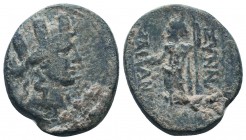 PHRYGIA. Synnada. Ae ( After 133 BC ).


Weight: 6,5 gram
Diameter: 22,5 mm