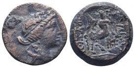 Greek Coins (Circa 220-163 BC). Ae.


Weight: 6,5 gram
Diameter: 29,6
