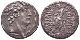 SELEUKID KINGDOM. 2nd - 1st Century . Ae.
Condition: Very Fine


Weight: 15,3 gram
Diameter: 26,5 mm