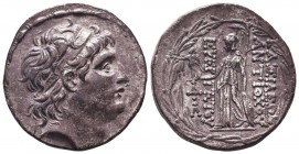 SELEUKID KINGDOM. 2nd - 1st Century . Ae.
Condition: Very Fine


Weight: 16,4 gram
Diameter: 29,0 mm