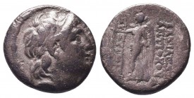 SELEUKID KINGDOM. 2nd - 1st Century . Ae.
Condition: Very Fine


Weight: 3,8 gram
Diameter: 17,4 mm
