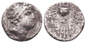 SELEUKID KINGDOM. 2nd - 1st Century . Ae.
Condition: Very Fine


Weight: 3,1 gram
Diameter: 17,0 mm