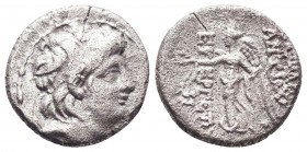 SELEUKID KINGDOM. 2nd - 1st Century . Ae.
Condition: Very Fine


Weight: 3,6 gram
Diameter: 16,2 mm