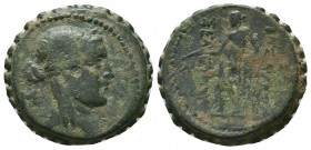 SELEUKID KINGDOM. 2nd - 1st Century . Ae.
Condition: Very Fine


Weight: 10,6 gram
Diameter: 22,1 mm