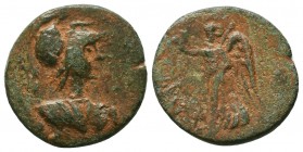 SELEUKID KINGDOM. 2nd - 1st Century . Ae.
Condition: Very Fine


Weight: 4,3 gram
Diameter: 21,8 mm