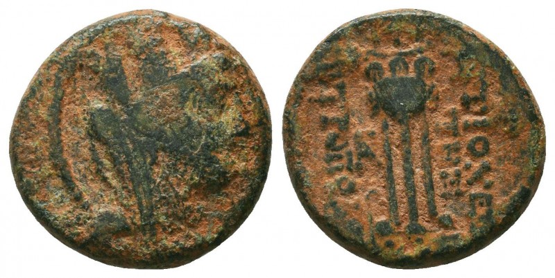 SELEUKID KINGDOM. 2nd - 1st Century . Ae.
Condition: Very Fine


Weight: 1,7 gra...