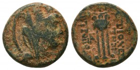 SELEUKID KINGDOM. 2nd - 1st Century . Ae.
Condition: Very Fine


Weight: 1,7 gram
Diameter: 16,5 mm
