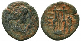 SELEUKID KINGDOM. 2nd - 1st Century . Ae.
Condition: Very Fine


Weight: 4,1 gram
Diameter: 16,8 mm