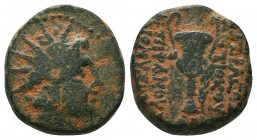 SELEUKID KINGDOM. 2nd - 1st Century . Ae.
Condition: Very Fine


Weight: 5,8 gram
Diameter: 16,3 mm