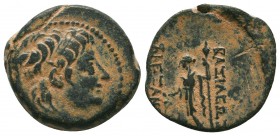 SELEUKID KINGDOM. 2nd - 1st Century . Ae.
Condition: Very Fine


Weight: 7,0 gram
Diameter: 20,7 mm