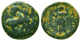 SELEUKID KINGDOM. 2nd - 1st Century . Ae.
Condition: Very Fine


Weight: 4,1 gram
Diameter: 16,4 mm