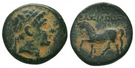 SELEUKID KINGDOM. 2nd - 1st Century . Ae.
Condition: Very Fine


Weight: 4,2 gram
Diameter: 16,0 mm