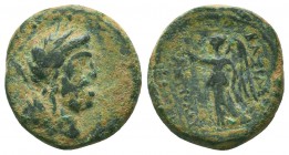 SELEUKID KINGDOM. 2nd - 1st Century . Ae.
Condition: Very Fine


Weight: 4,6 gram
Diameter: 17,3 mm