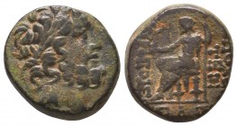 SELEUKID KINGDOM. 2nd - 1st Century . Ae.
Condition: Very Fine


Weight: 7,1 gram
Diameter: 18,5 mm