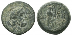 SELEUKID KINGDOM. 2nd - 1st Century . Ae.
Condition: Very Fine


Weight: 4,3 gram
Diameter: 16,0 mm