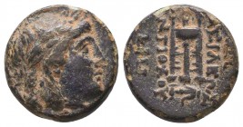 SELEUKID KINGDOM. 2nd - 1st Century . Ae.
Condition: Very Fine


Weight: 3,6 gram
Diameter: 14,1 mm