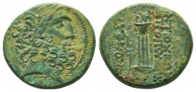 SELEUKID KINGDOM. 2nd - 1st Century . Ae.
Condition: Very Fine


Weight: 5,8 gram
Diameter: 18,8 mm