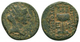 SELEUKID KINGDOM. 2nd - 1st Century . Ae.
Condition: Very Fine


Weight: 4,7 gram
Diameter: 17,1 mm