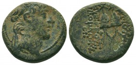 SELEUKID KINGDOM. 2nd - 1st Century . Ae.
Condition: Very Fine


Weight: 7,4 gram
Diameter: 19,3 mm
