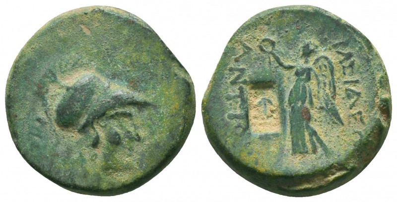 SELEUKID KINGDOM. 2nd - 1st Century . Ae.
Condition: Very Fine


Weight: 9,4 gra...