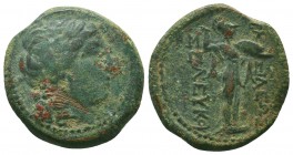 SELEUKID KINGDOM. 2nd - 1st Century . Ae.
Condition: Very Fine


Weight: 7,2 gram
Diameter: 22,5 mm