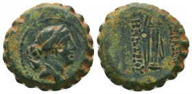 SELEUKID KINGDOM. 2nd - 1st Century . Ae.
Condition: Very Fine


Weight: 7,2 gram
Diameter: 19,4 mm