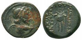 SELEUKID KINGDOM. 2nd - 1st Century . Ae.
Condition: Very Fine


Weight: 5,2 gram
Diameter: 18,9 mm