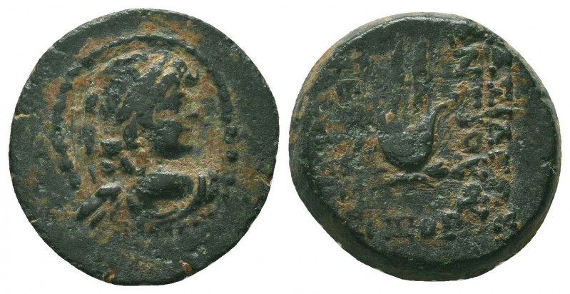 SELEUKID KINGDOM. 2nd - 1st Century . Ae.
Condition: Very Fine


Weight: 5,8 gra...