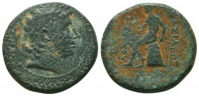 SELEUKID KINGDOM. 2nd - 1st Century . Ae.
Condition: Very Fine


Weight: 12,7 gram
Diameter: 24,5 mm