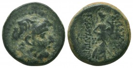 SELEUKID KINGDOM. 2nd - 1st Century . Ae.
Condition: Very Fine


Weight: 4,9 gram
Diameter: 18,3 mm