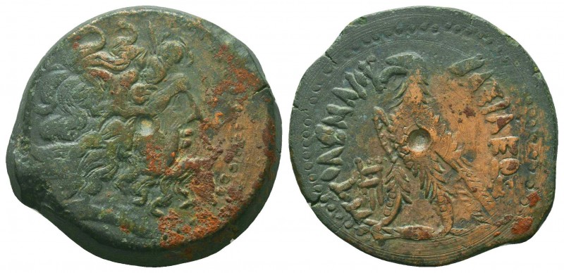 Ptolemaic Kings of Egypt. Ptolemy III Euergetes (246-222 BC). AE


Weight: 11,2 ...