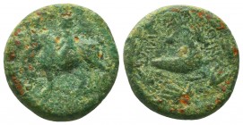 KINGS OF COMMAGENE. Epiphanes and Kallinikos (72). Ae. 


Weight: 7,2 gram
Diameter: 19,3 mm