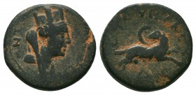 Syria, Seleucis and Pieria. Antiochia ad Orontem. semi-autonomous civic issue. 2nd century A.D.


Weight: 3,8 gram
Diameter: 16,9 mm