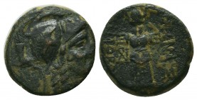 PHRYGIA. Apameia. Circa 88-40 BC. AE
Condition: Very Fine


Weight: 5,1 gram
Diameter: 16,6 mm