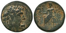 CILICIA. 164-27 BC. AE


Weight: 9,1 gram 
Diameter: 21,9 mm