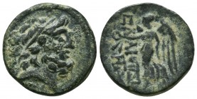 CILICIA. 164-27 BC. AE


Weight: 7,6 gram
Diameter: 21,4 mm