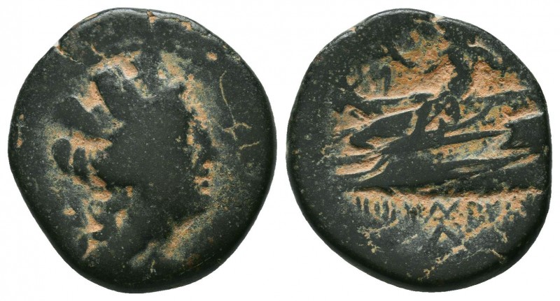 Phoenicia, Arados. 242-166 B.C. AE


Weight: 6,1 gram
Diameter: 21,2 mm