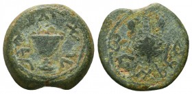 Greek Coins (Circa 220-163 BC). Ae.


Weight: 4,3 gram
Diameter: 17,9 mm