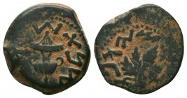 Greek Coins (Circa 220-163 BC). Ae.


Weight: 3,3 gram
Diameter: 17,5 mm