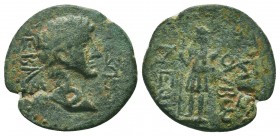 PHRYGIA. Hadrian (117-138). Ae.


Weight: 3,0 gr
Diameter: 18,4 mm